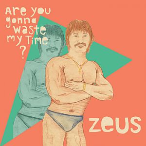 Are You Gonna' Waste My Time? - album