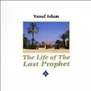 The Life of the Last Prophet - album